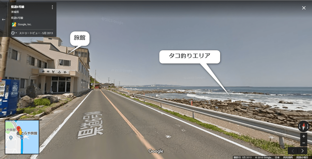 釣果 茨城県 平磯海浜公園前でマダコを釣り上げた話 Ten Log