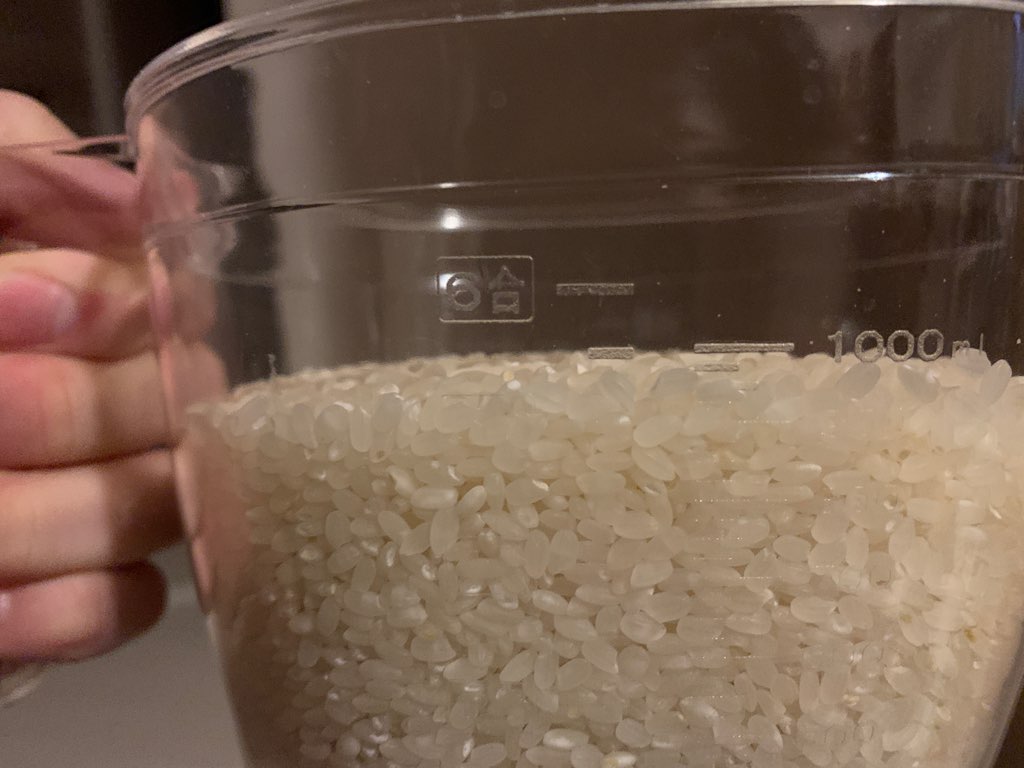 ダイソー計量カップでお米を5合計測
