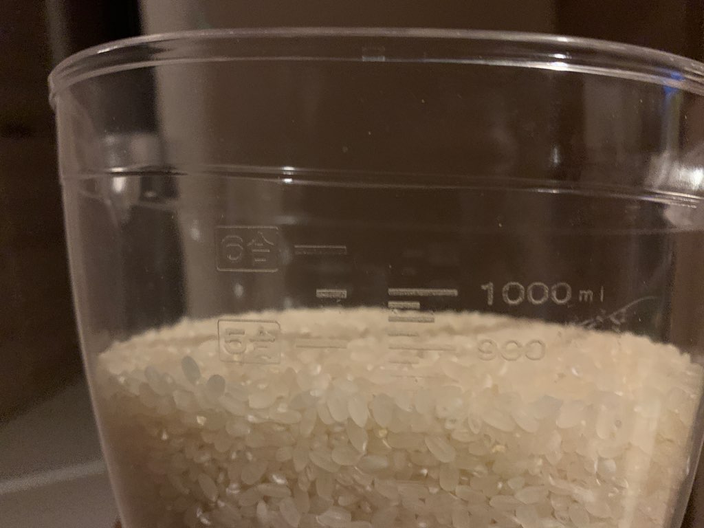 ダイソー計量カップでお米を5合計測