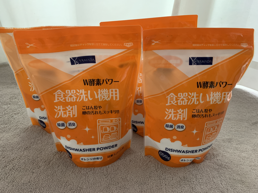 YAMADASELECT(ヤマダセレクト) 食器洗い機用洗剤 オレンジの香り 650G ライオンケミカル