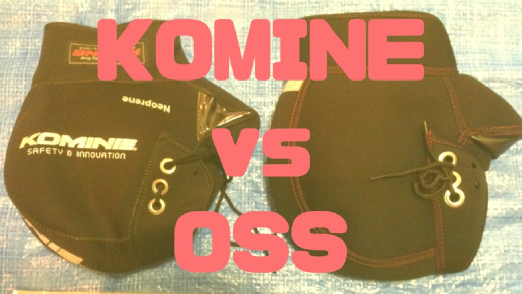 KOMINE vs OSSのハンドルカバーを比較してみた | YSP LOG